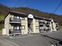 Maison des BOIS A
