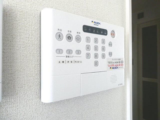 物件内観写真22　