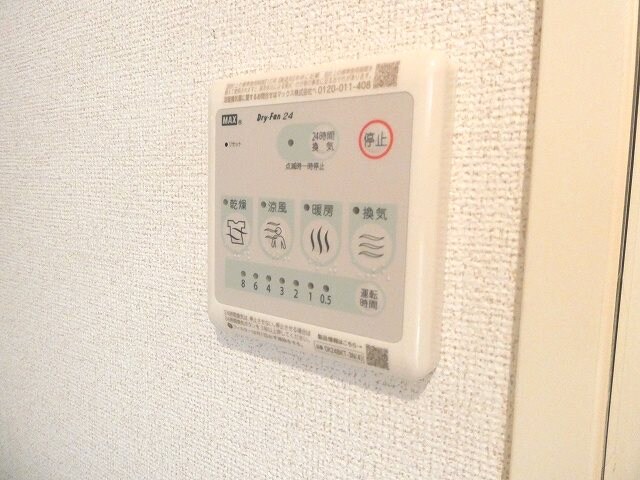 物件内観写真31　