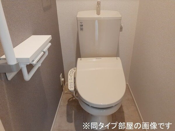 トイレ(画像はモデルルームです（参考）)