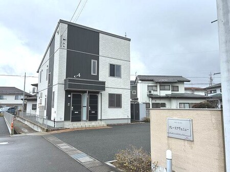 グレースアヴェニューA外観写真