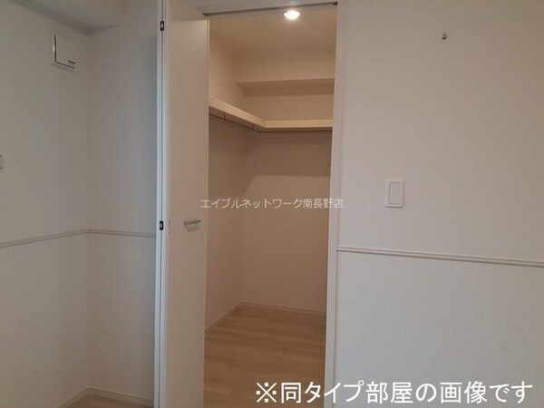 収納(画像は参考です)