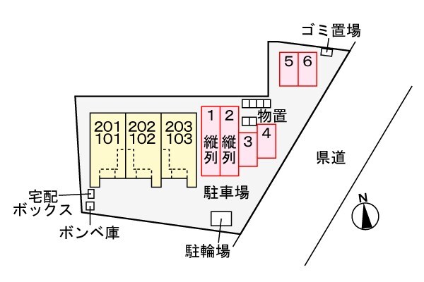 物件内観写真13　