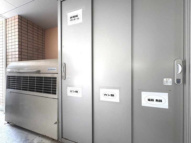 物件内観写真19　