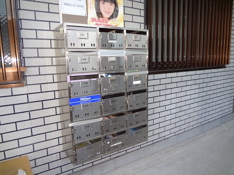 物件内観写真13　