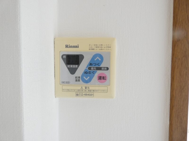 物件内観写真19　