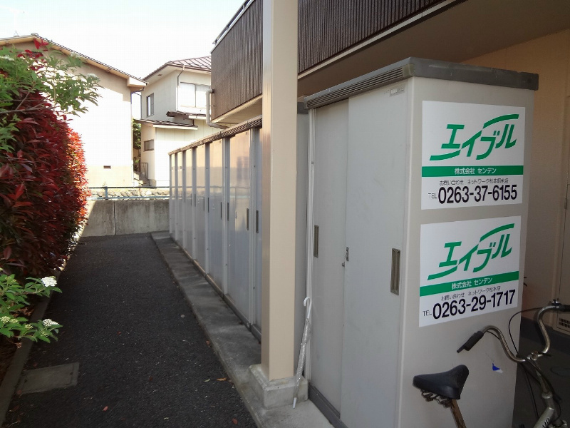 内観写真