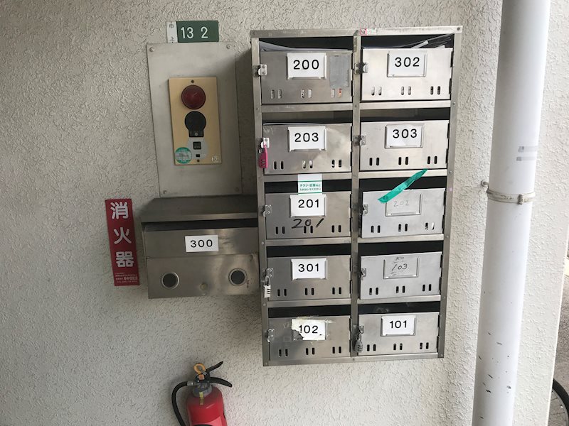 内観写真