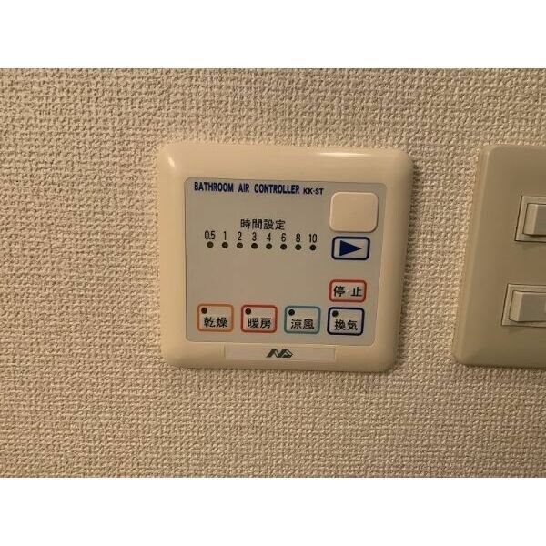 物件内観写真14　