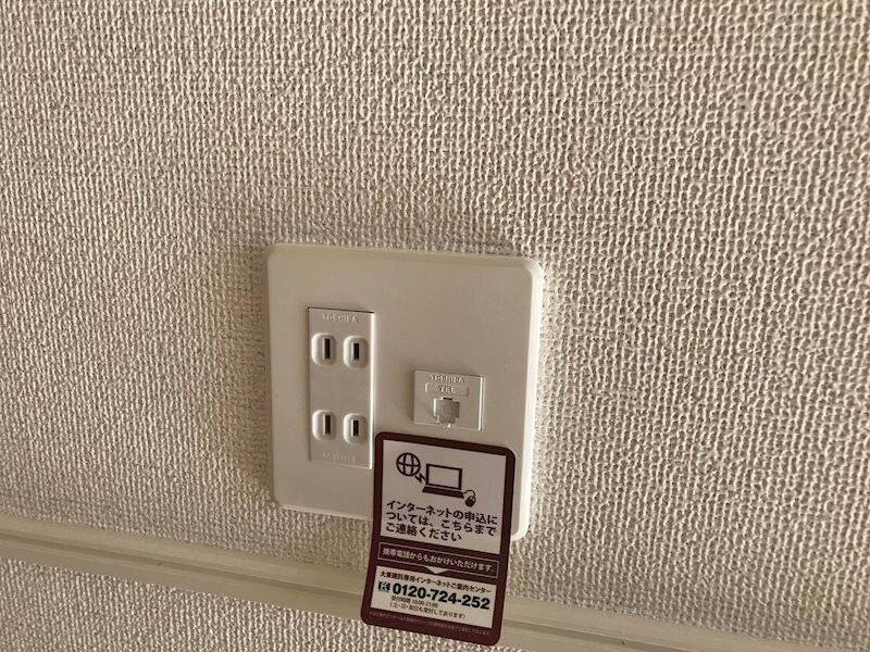 物件内観写真17　