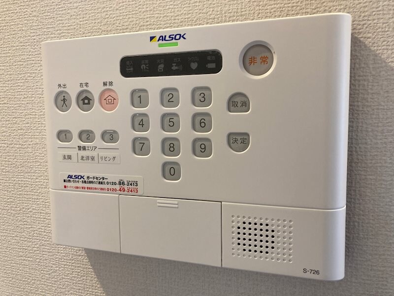 物件内観写真11　(他の号室の参考画像です。)