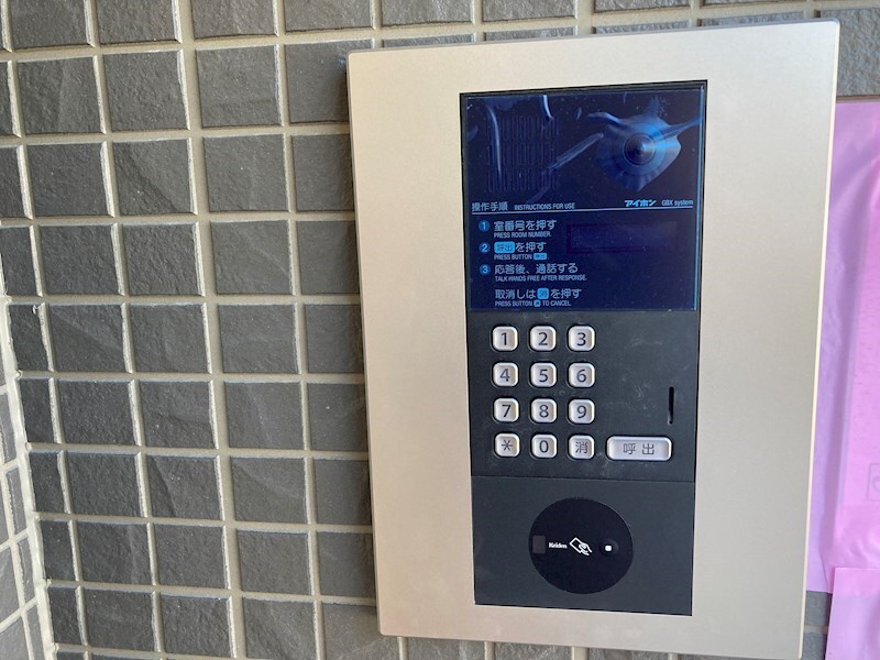 物件内観写真14　