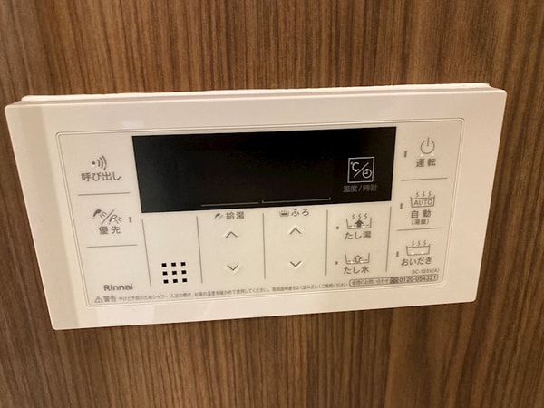 その他設備(※写真は201号室です。)
