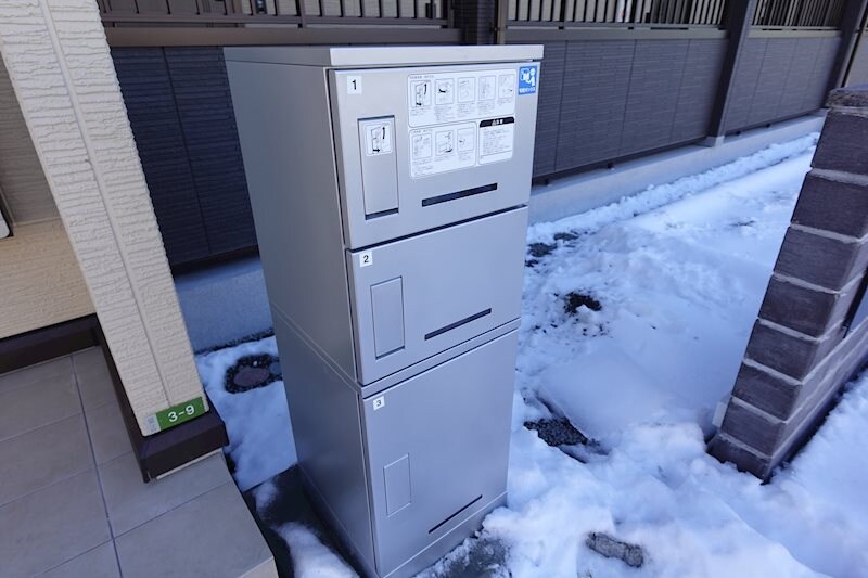 物件内観写真20　