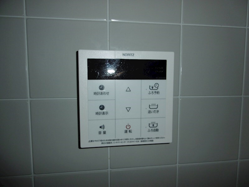 物件内観写真15　