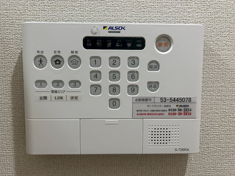 内観写真