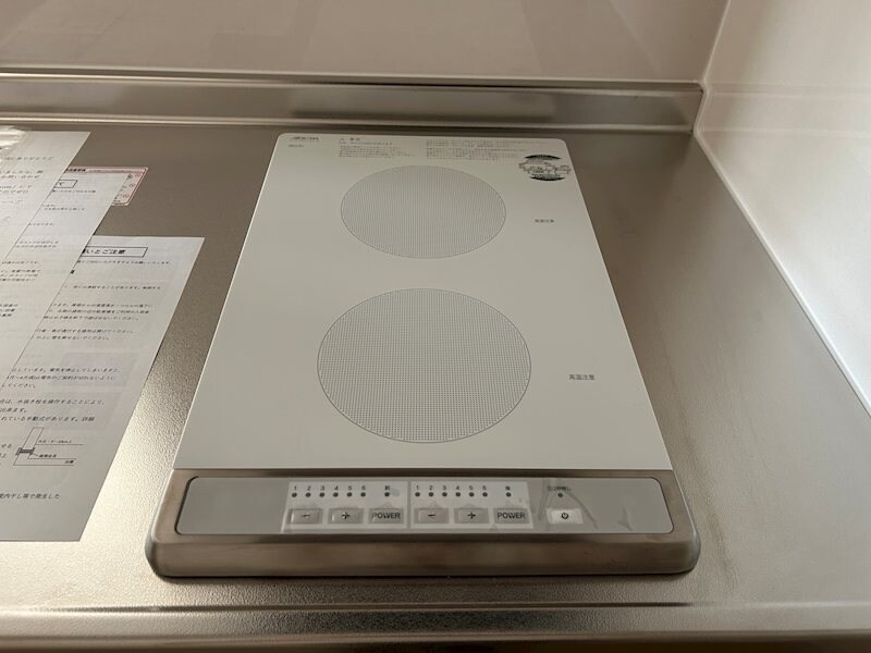 物件内観写真20　