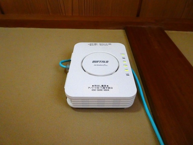内観写真