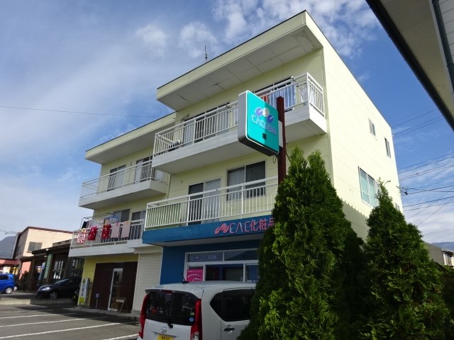 アップルビル