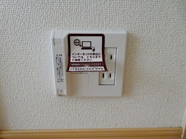 その他設備(写真は101号室です（参考）)