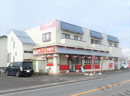 竹本アパート外観写真