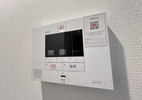 内観写真