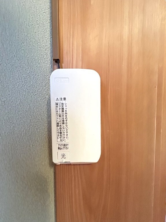 物件内観写真33　