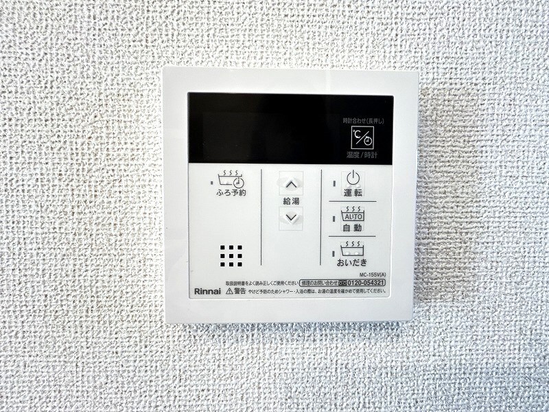 物件内観写真28　