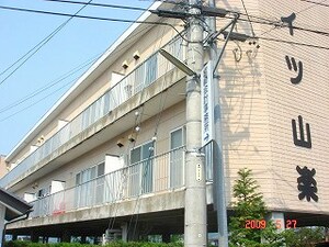 ハイツ山楽外観写真