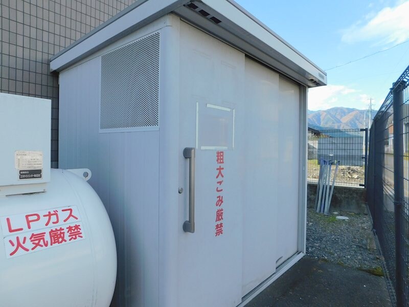 物件内観写真27　