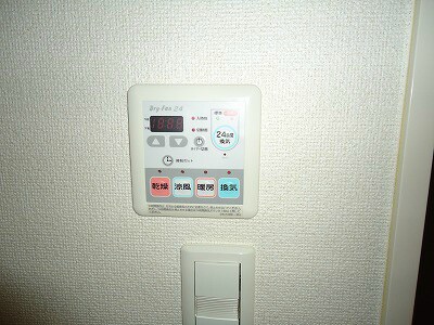 物件内観写真15　