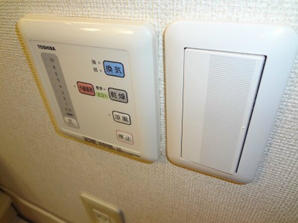 その他部屋・スペース(他の号室の参考画像です。)