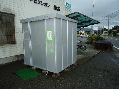 内観写真
