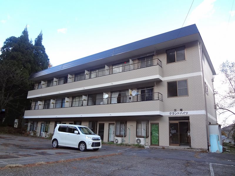 五竜グランドハイツ