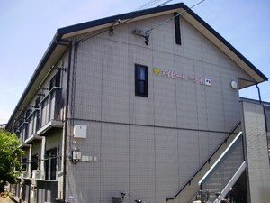 アイビーパークＡ外観写真