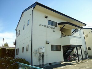 コーポあじさいＢ外観写真