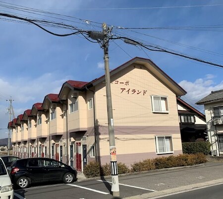 コーポアイランド外観写真