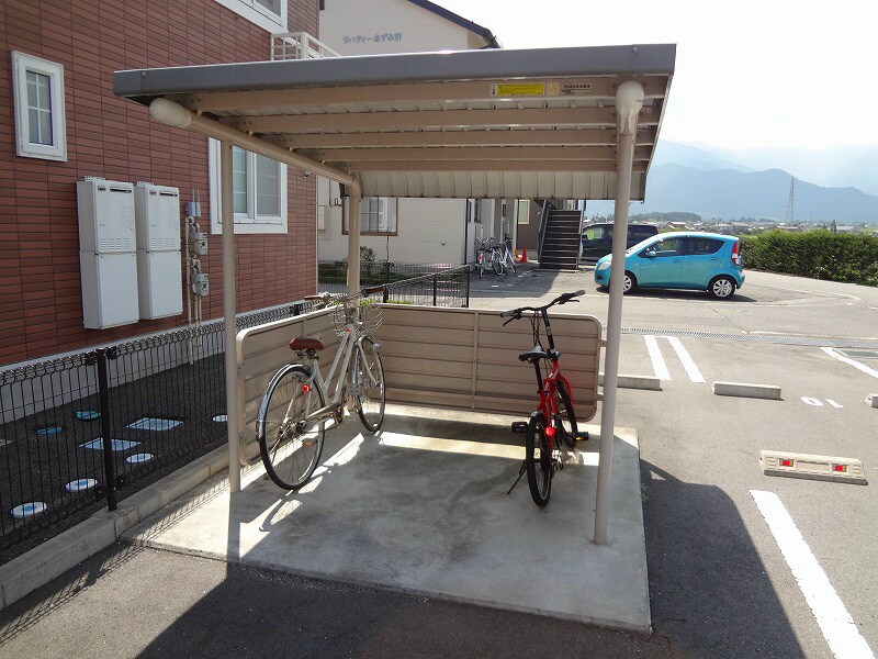 物件内観写真15　