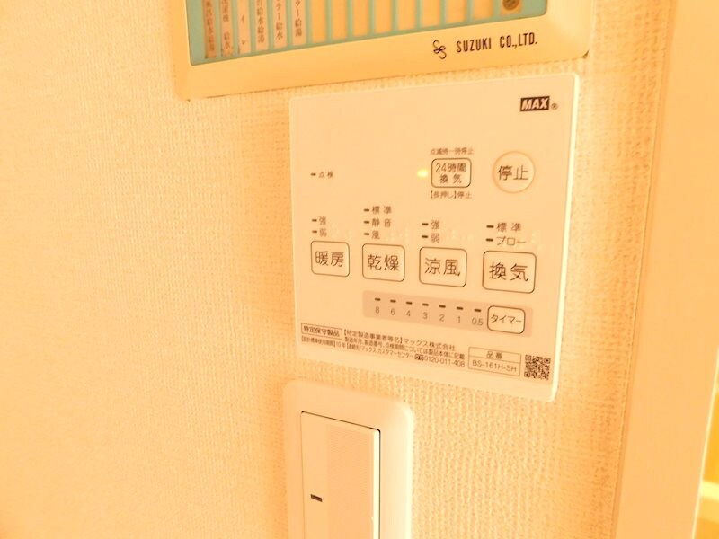 物件内観写真17　