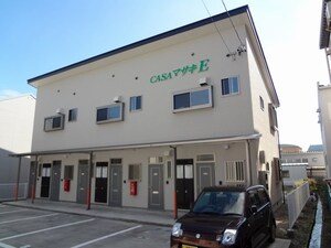 CASAまさき　E外観写真