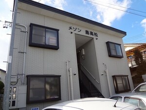 メゾン島高松外観写真