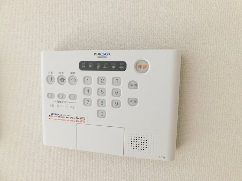 物件内観写真12　