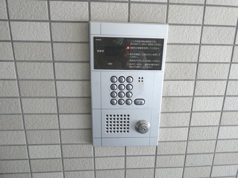 内観写真