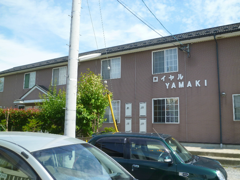 ロイヤルYAMAKI