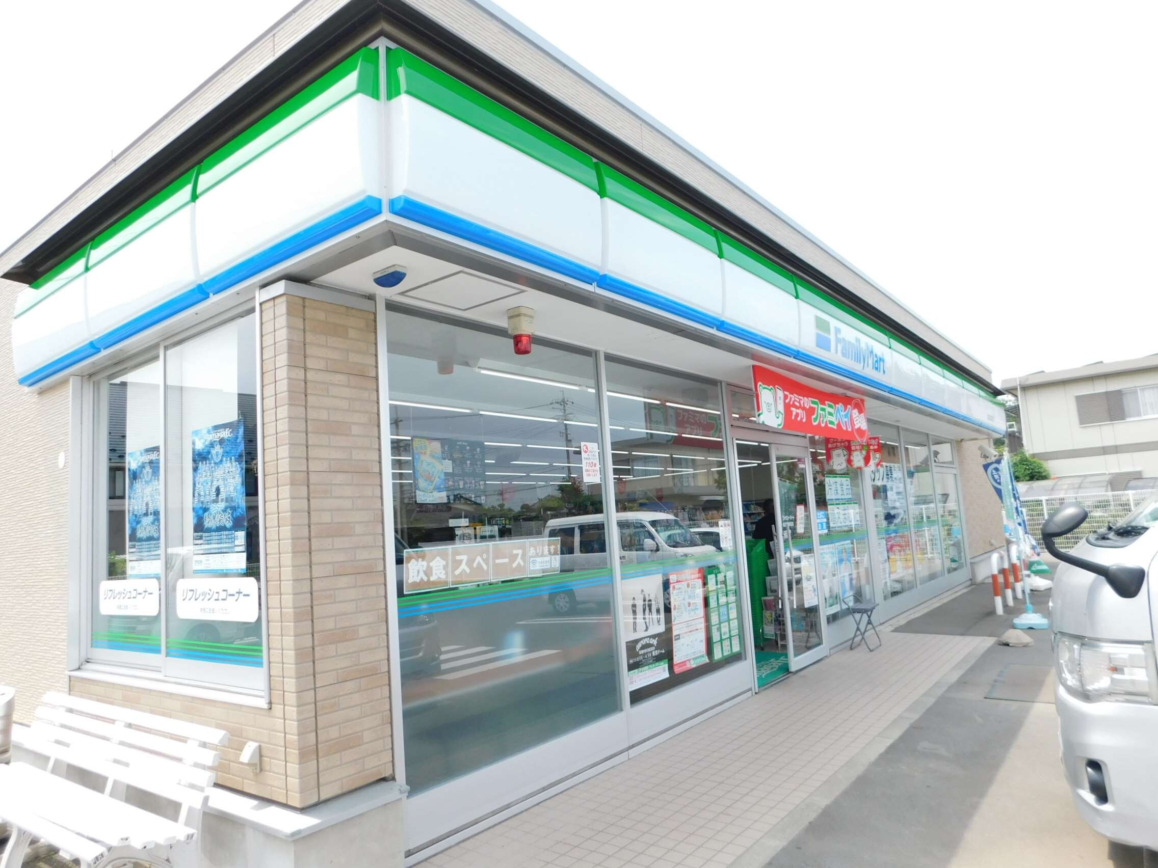ﾌｧﾐﾘｰﾏｰﾄ 塩尻原新田店