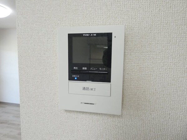 セキュリティ(同タイプのお部屋の写真です)