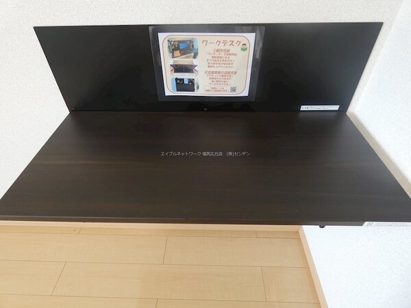 その他(類似部屋写真)