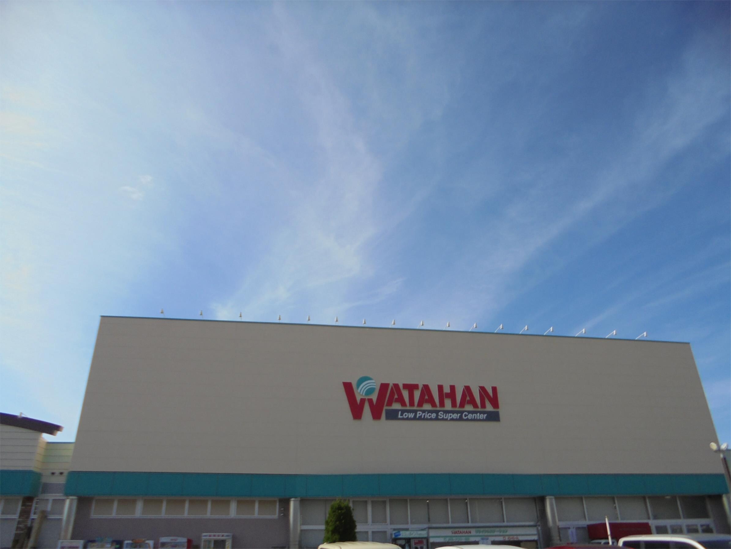 綿半ｽｰﾊﾟｰｾﾝﾀｰ 松本芳川店