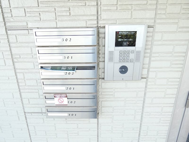 物件内観写真23　