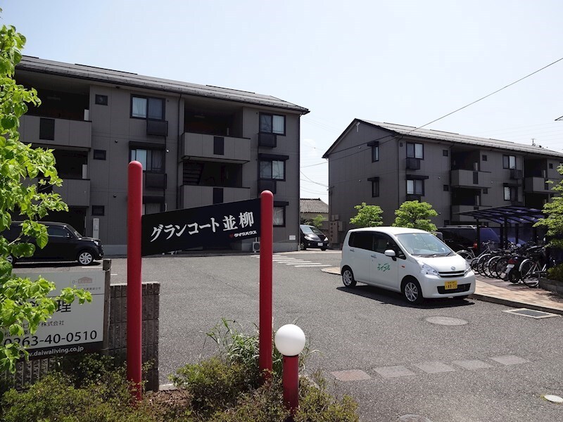 物件内観写真17　